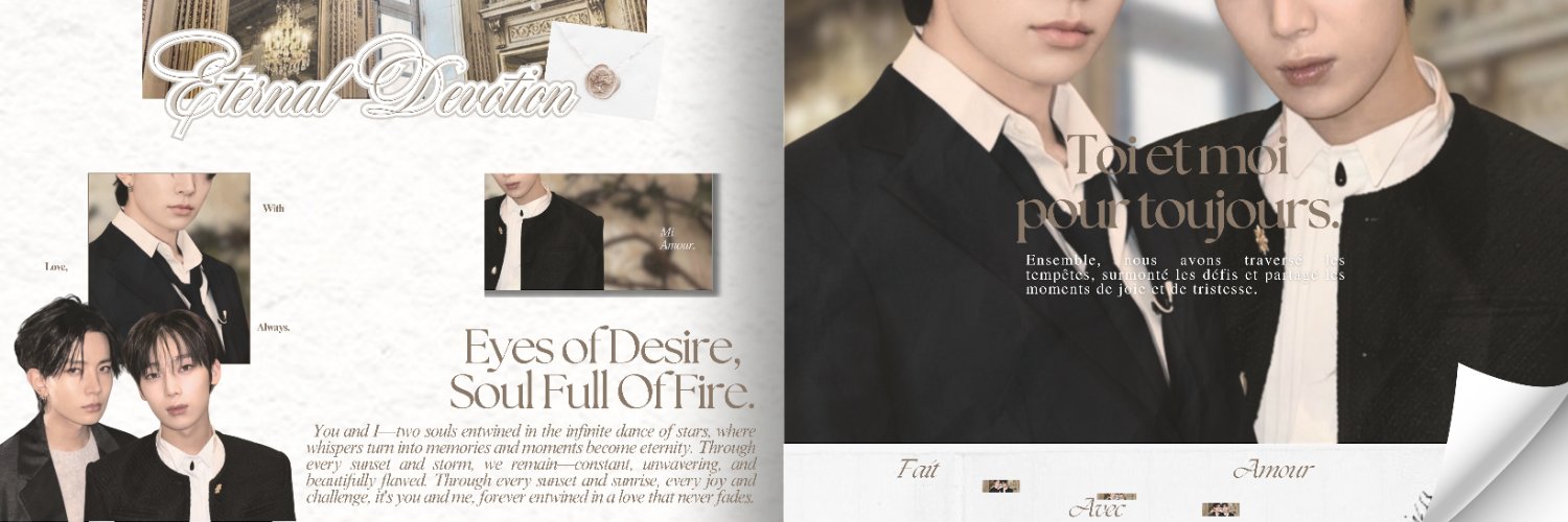✶ banner