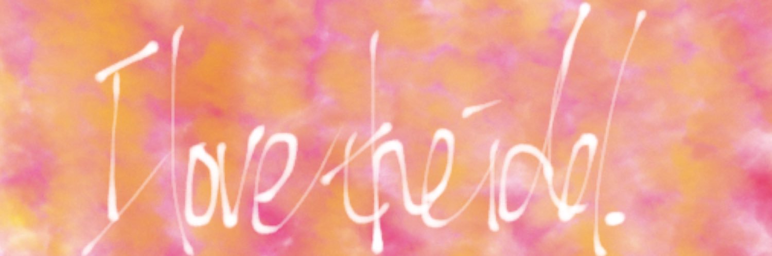 くっく/らんいち banner