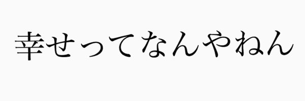 radran10 Profile Banner