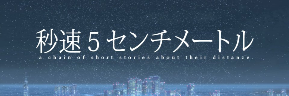 ONEPaycol2's profile banner image