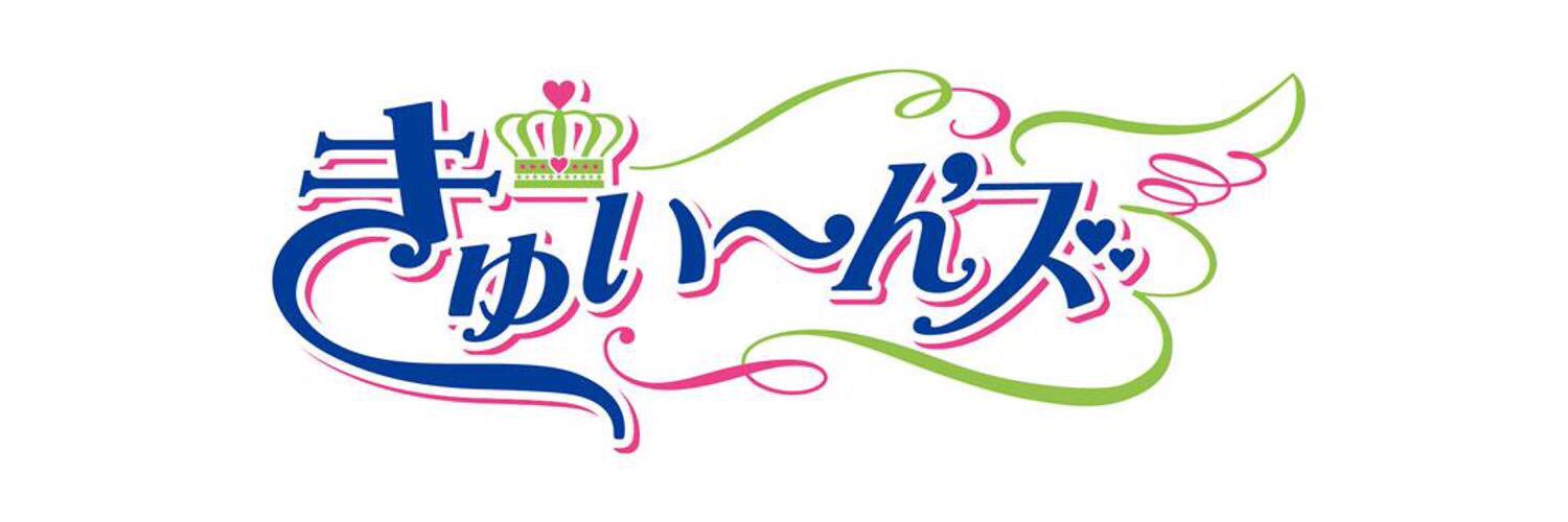 Kyueens_Manami's profile banner image