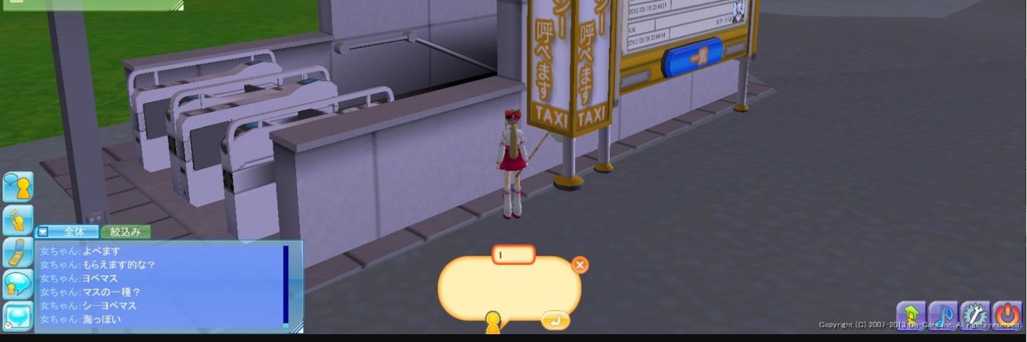 onnatyan's profile banner image