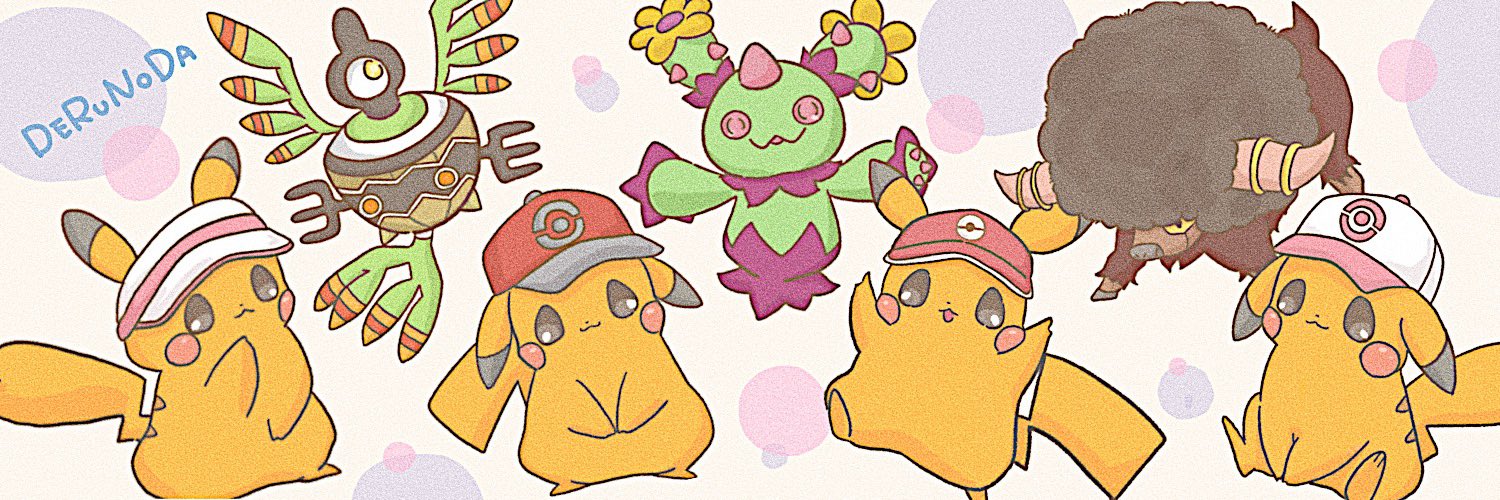 navalin1's profile banner image