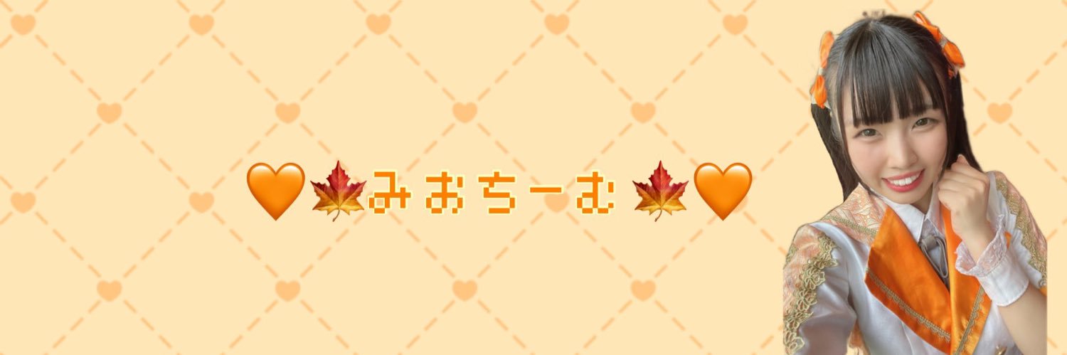 ackyunnu's profile banner image