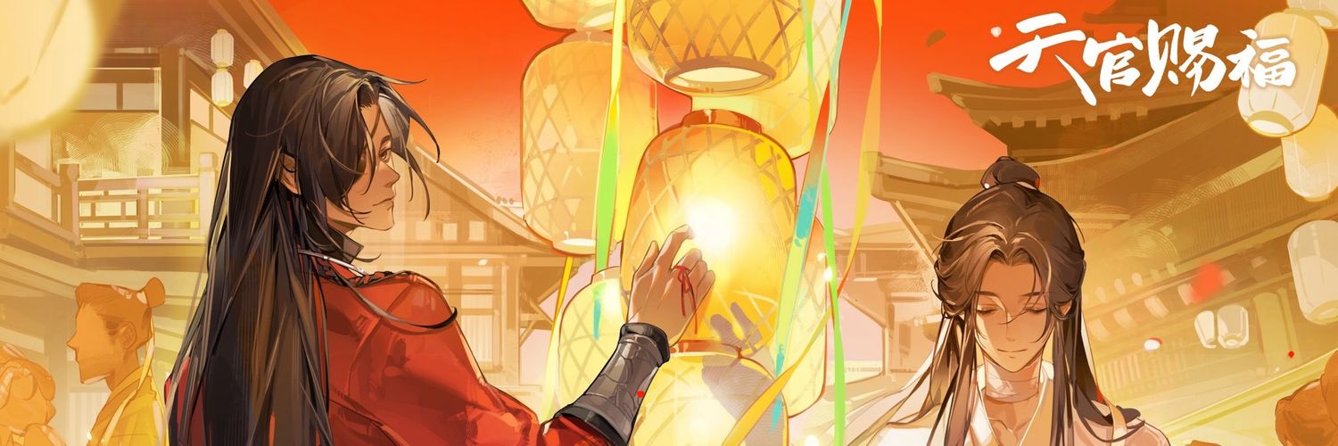 RiaBks's profile banner image