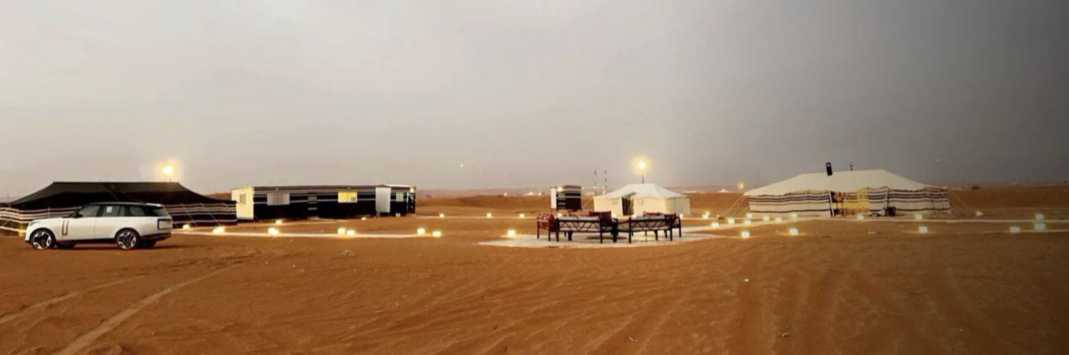 Incomprehensibilia banner