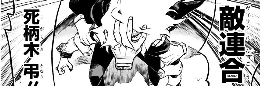 Cc_plz banner