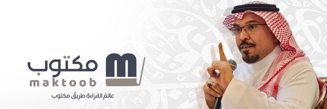 عبدالعزيز الجاسم banner