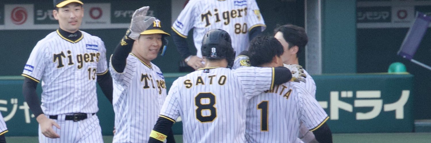 ryuichiro0929yo's profile banner image