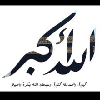 Bak00r's profile banner image
