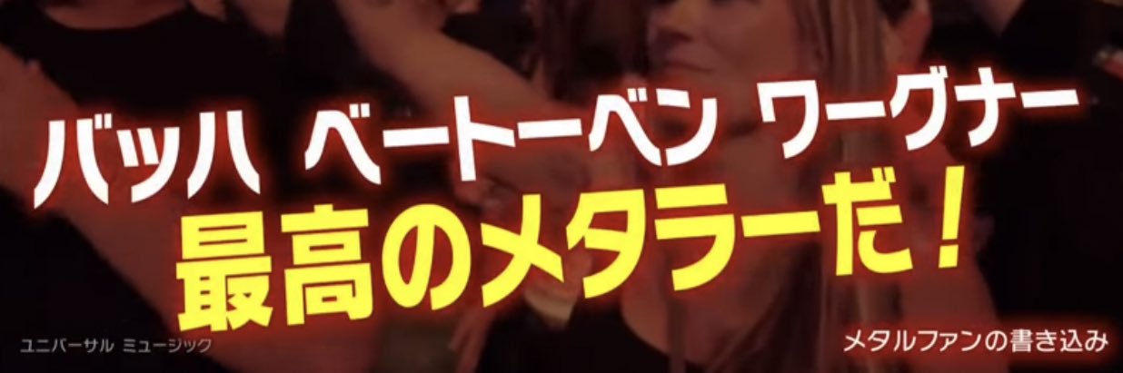 えするーと banner