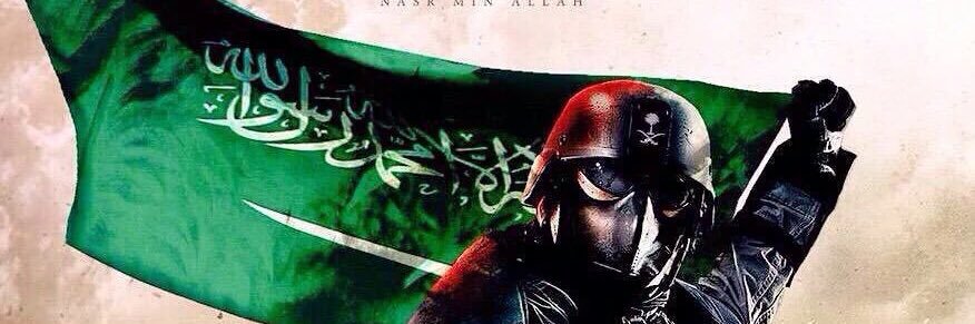 💙🥈🇸🇦 Abdullah Aljabri🇸🇦🐪🌴📟💙 banner