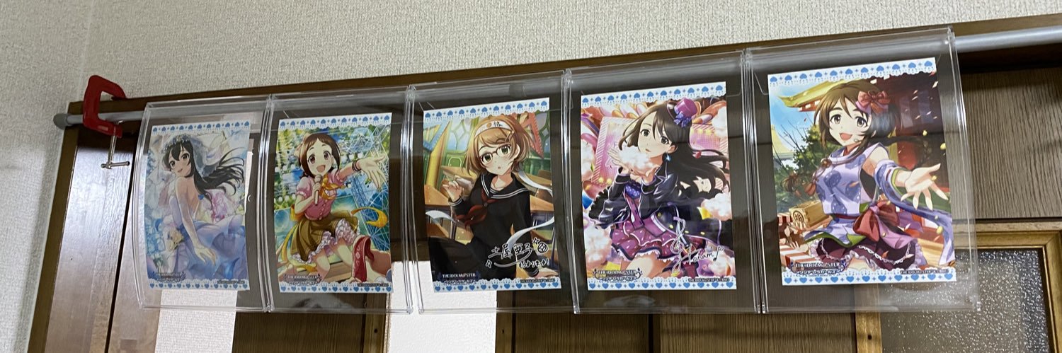 giryuhoukoku's profile banner image