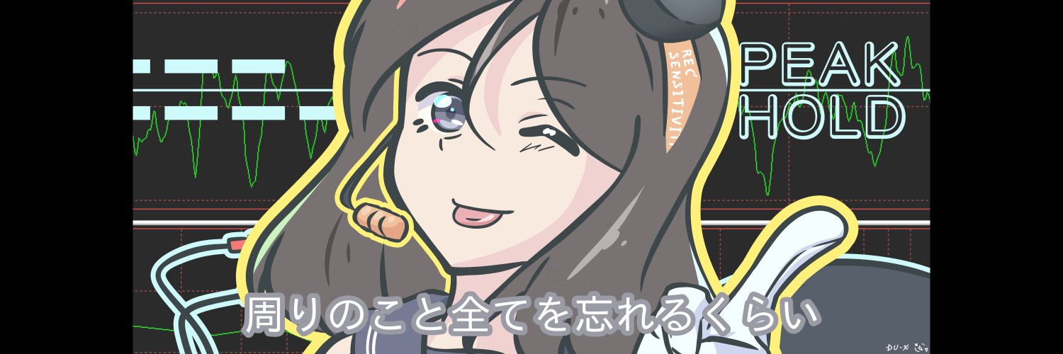 juuitiji's profile banner image