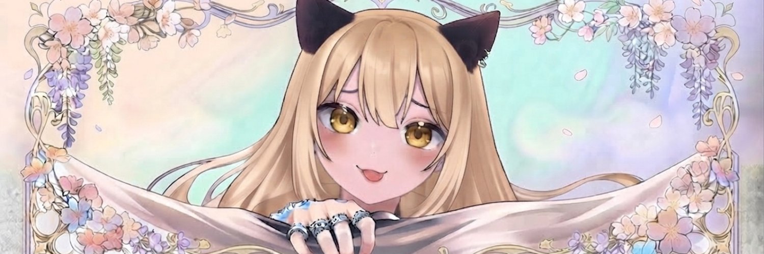 TsundereRex's profile banner image