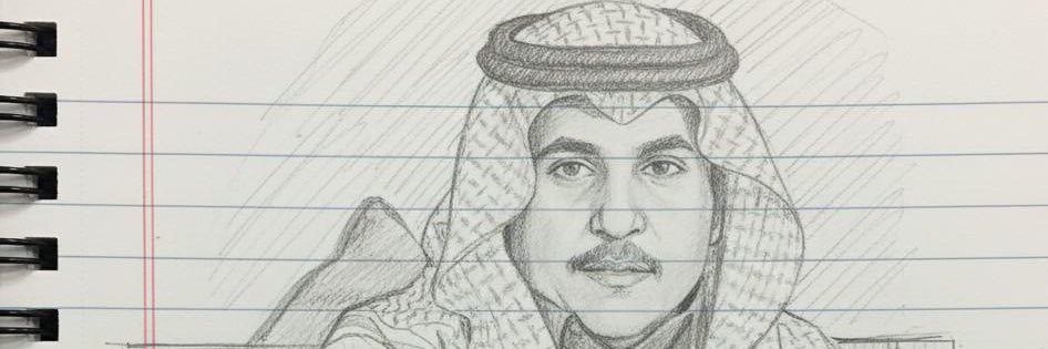 حميد ابراهيم الراشد الحميد banner