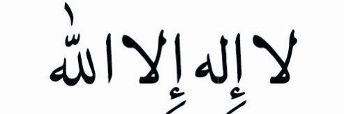 YasirAdam18's profile banner image