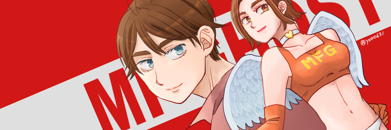 佐代子@5/6 東1 き52a banner