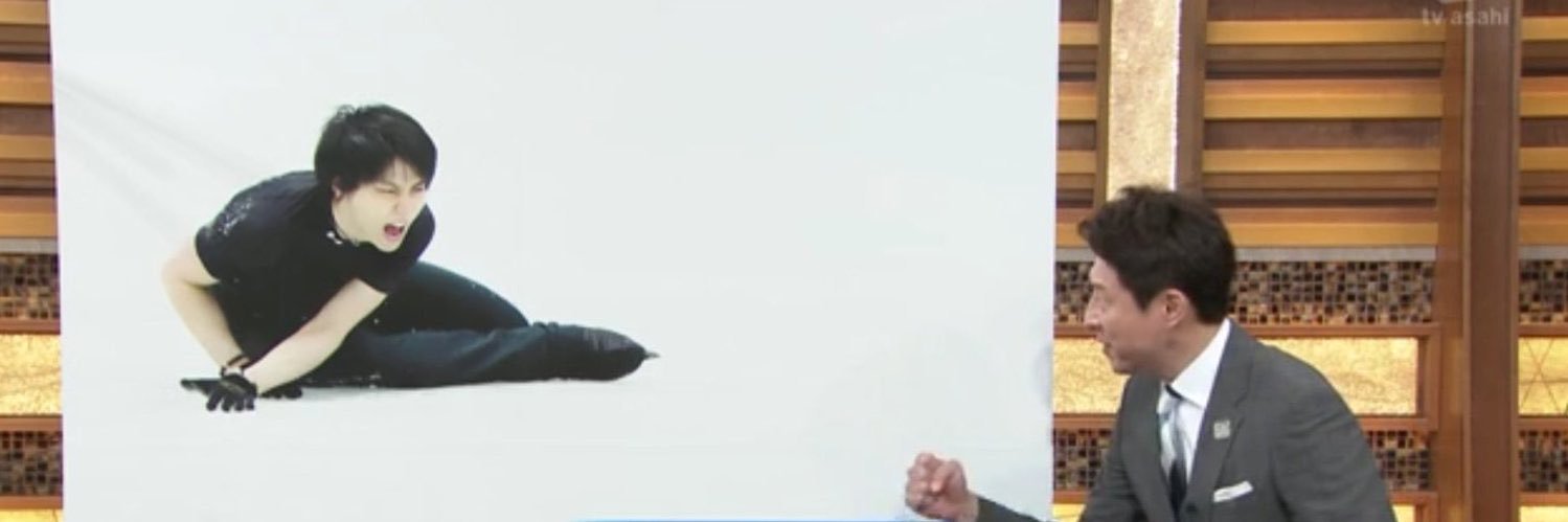 seokjinologist⁷ banner