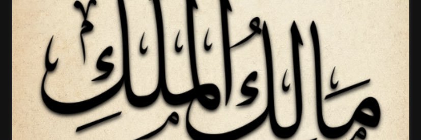 Hadiza28's profile banner image