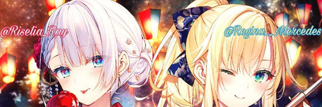 レギーナ・メルセデス banner