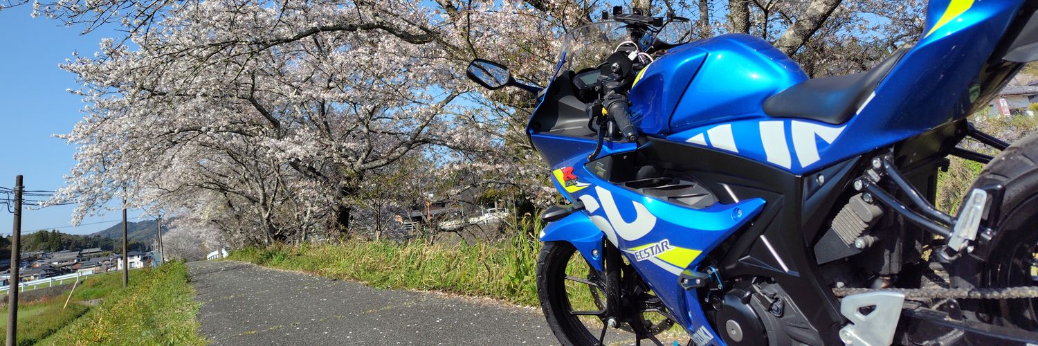 yamineru's profile banner image