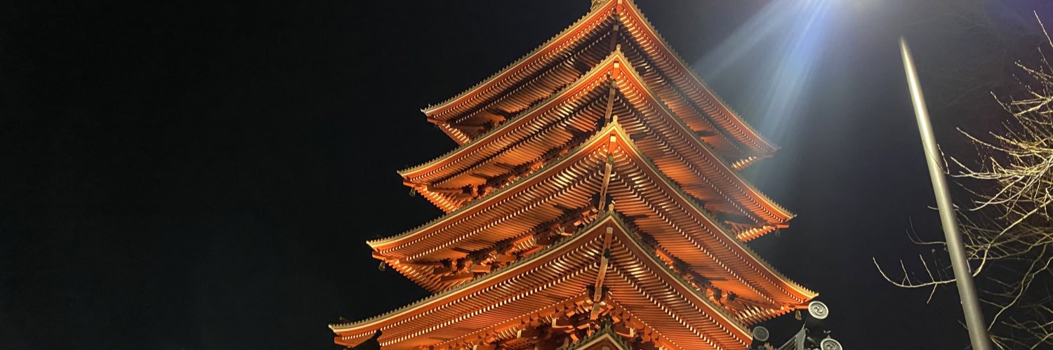 礒隆之 banner
