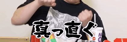_skcnnnn's profile banner image