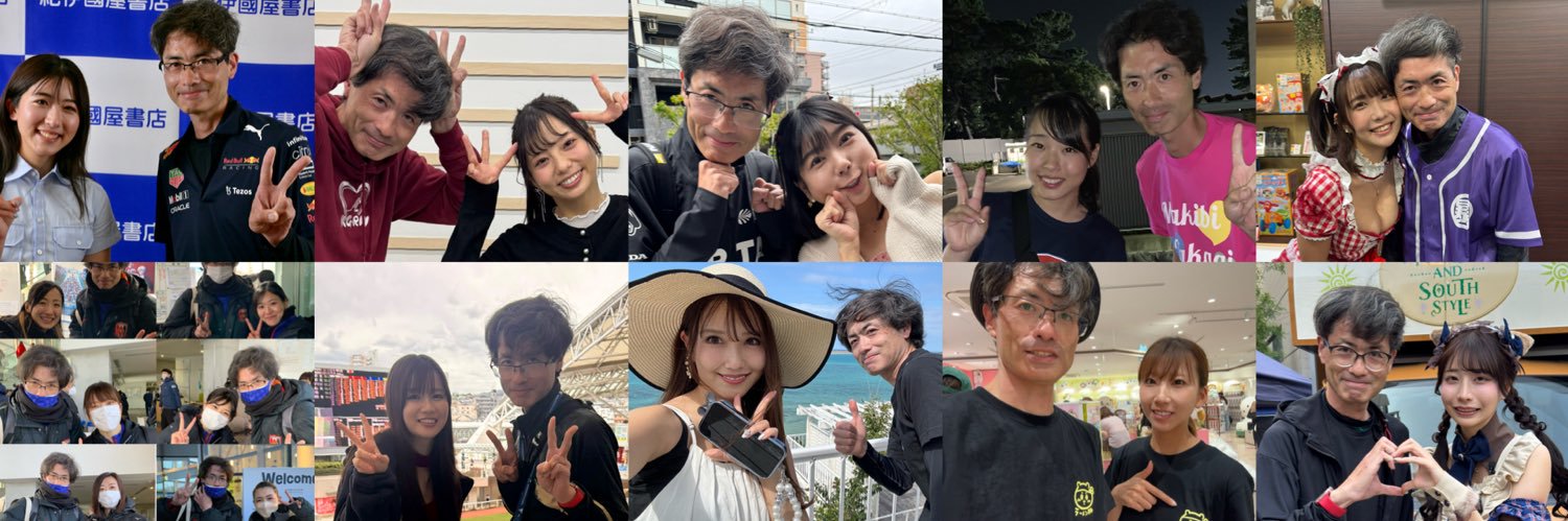 yoshikinho's profile banner image