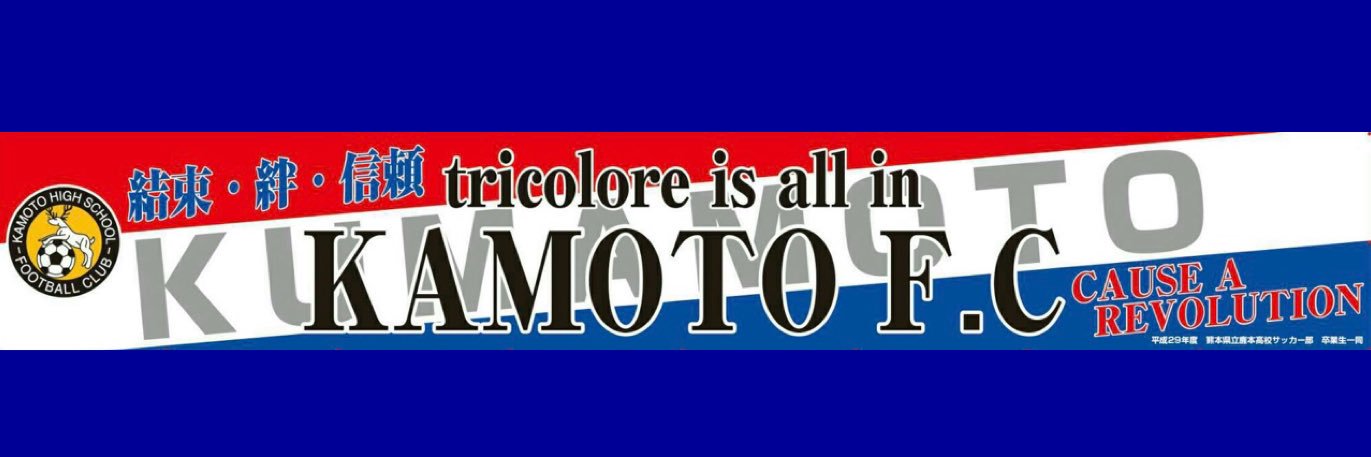 OB82337772's profile banner image
