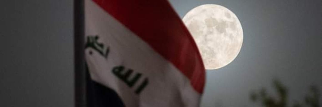 ir_F1's profile banner image