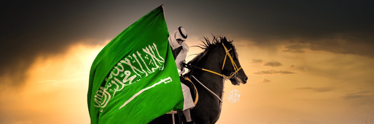 AbdullahAllayli's profile banner image