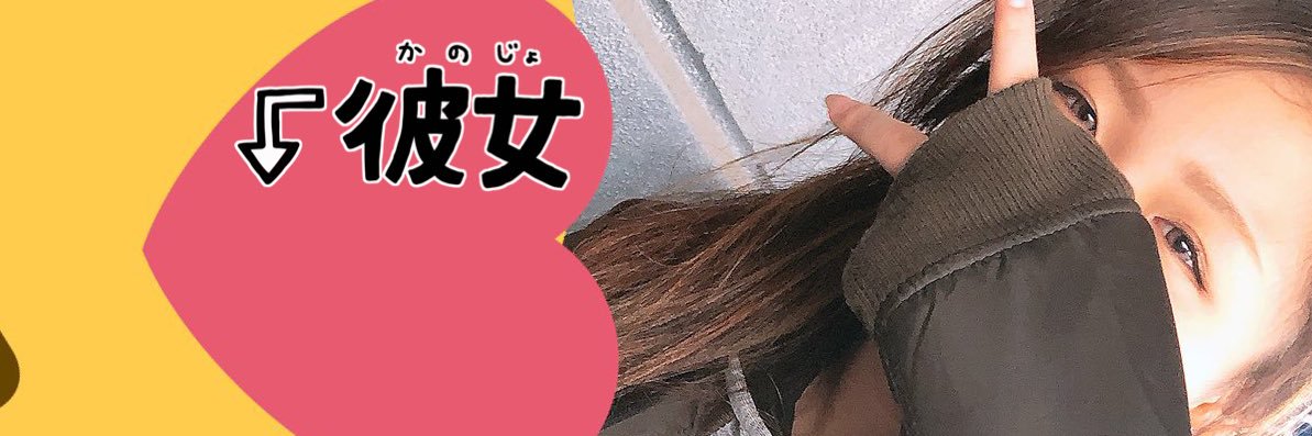10Nanami08's profile banner image