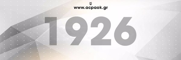 AC PAOK | Α.Σ. ΠΑΟΚ Profile Banner