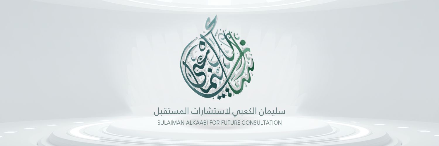 salkaaabi's profile banner image