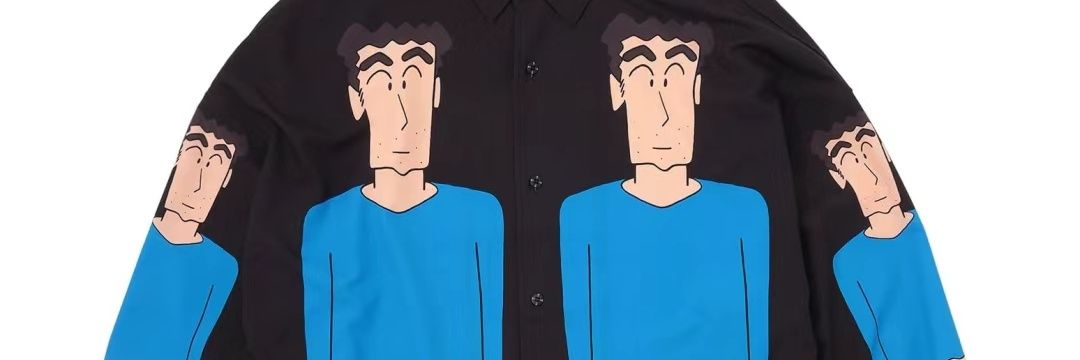 AveryChang8's profile banner image