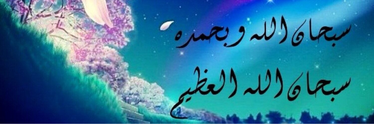 h__w__s's profile banner image
