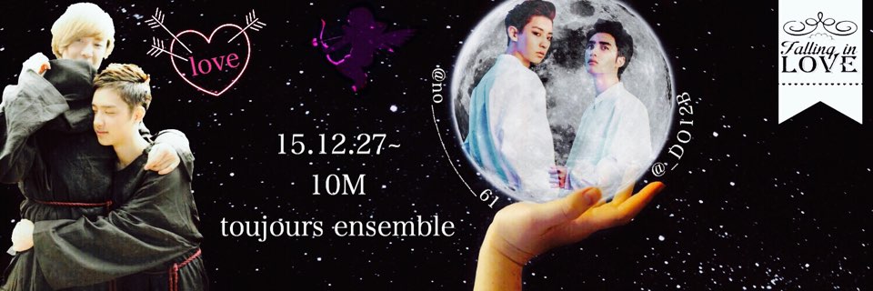 _DO12B's profile banner image