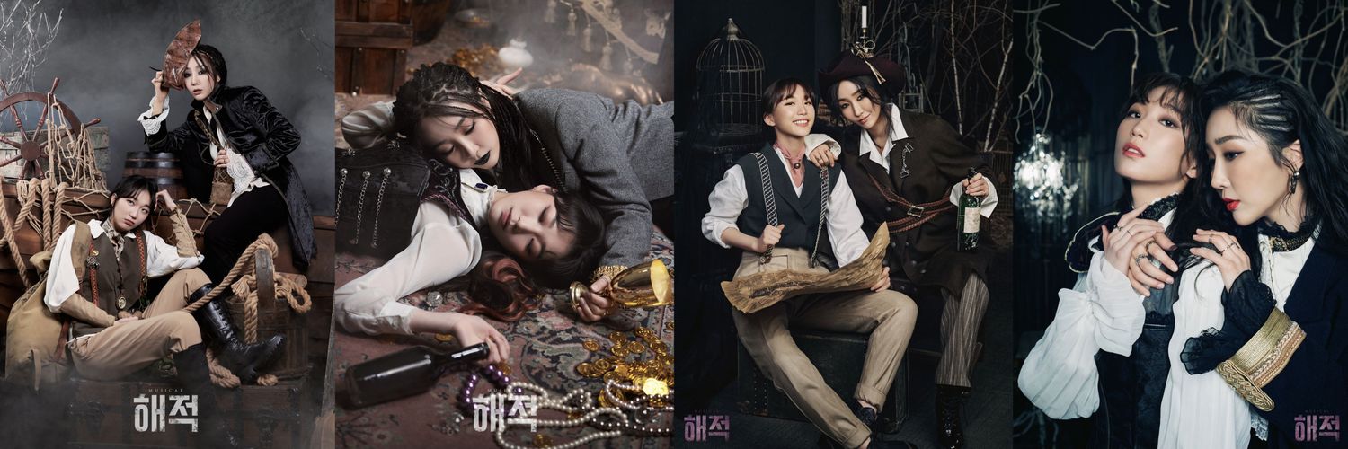 하루달🌙본계트친찾아요🥹 banner