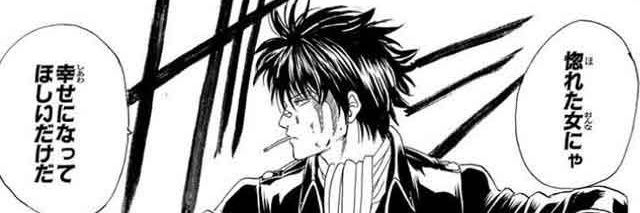 hikarrrrin's profile banner image
