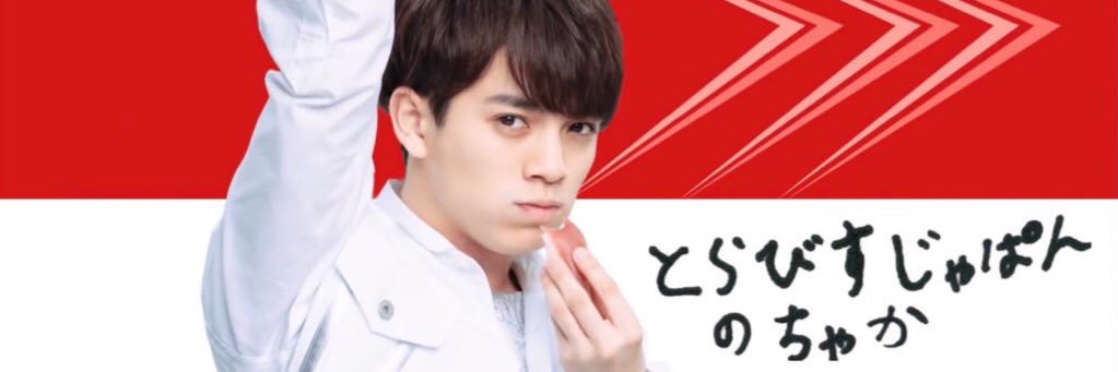 P9odC's profile banner image