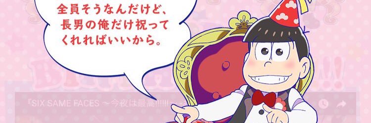 1253bn's profile banner image