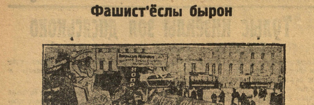 ortjomi's profile banner image