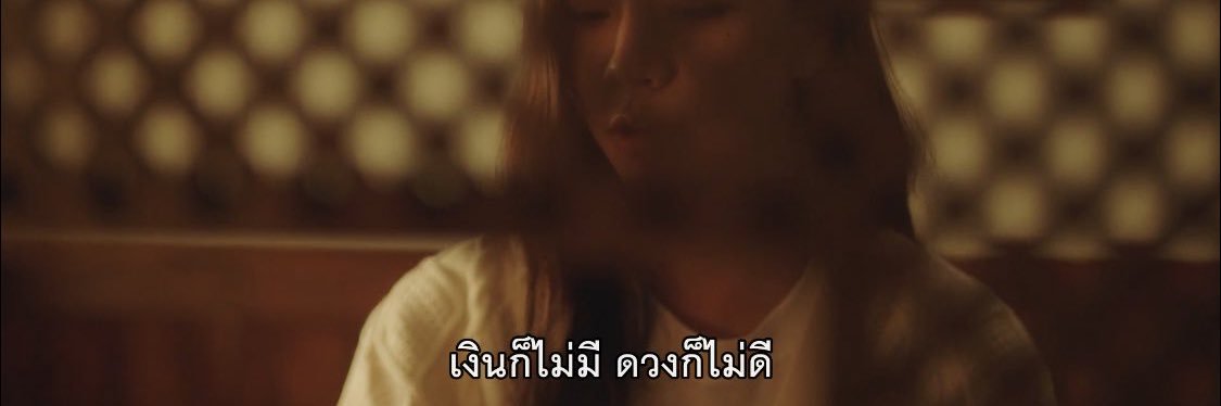 jayjayiscutie's profile banner image