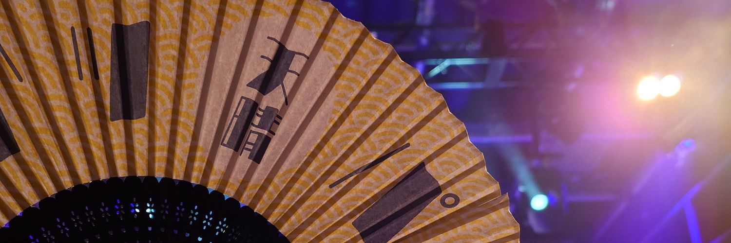 あずみの@ふたつ折り banner