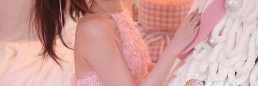Rodrguez1995's profile banner image