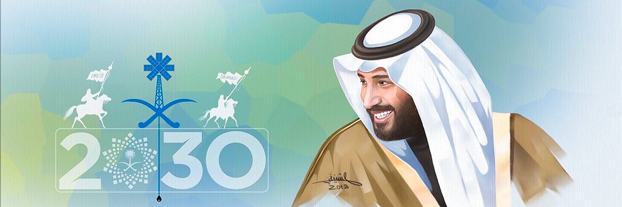 amer33s's profile banner image