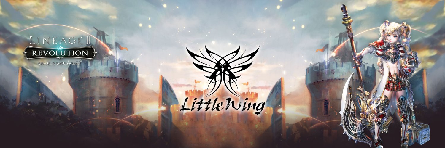 エクレア(イレイナ)@雑多垢 banner