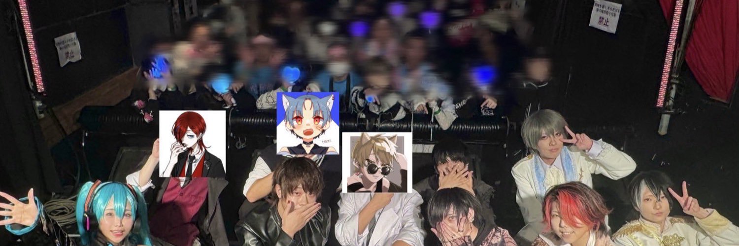 funjoymusic's profile banner image