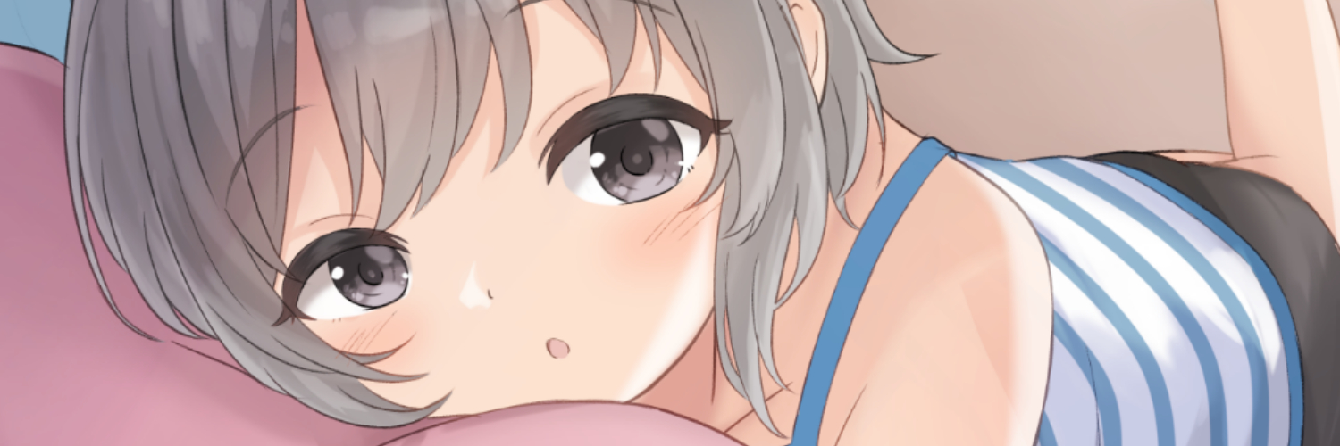 香島 banner